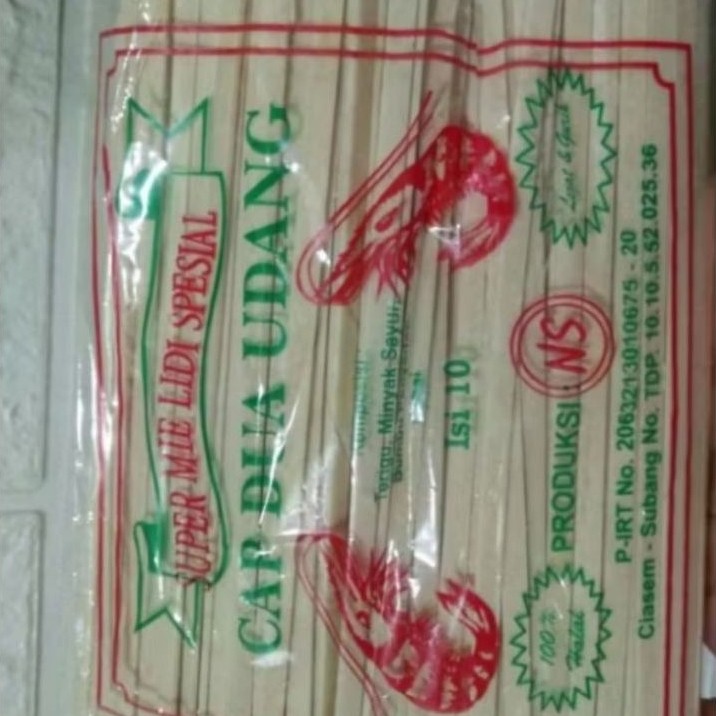 (dapat 2 bks) Mie lidi mentah gepeng lidi kecil cap DUA UDANG