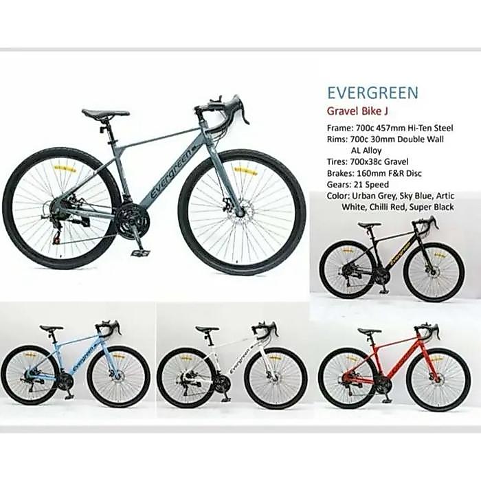 Sepeda Roadbike Gravel 700c Evergreen Gravel