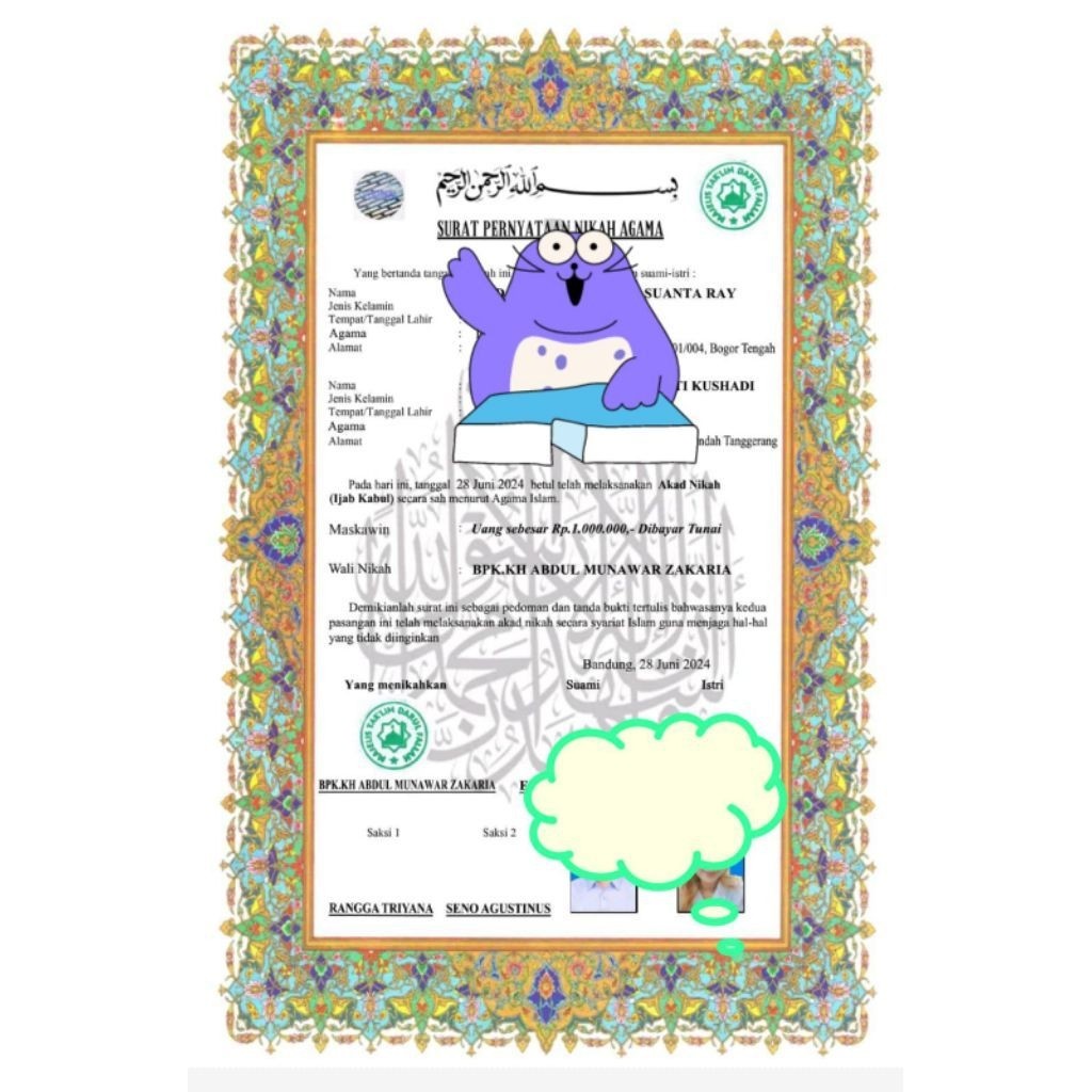 surat bahwa sudah menikah