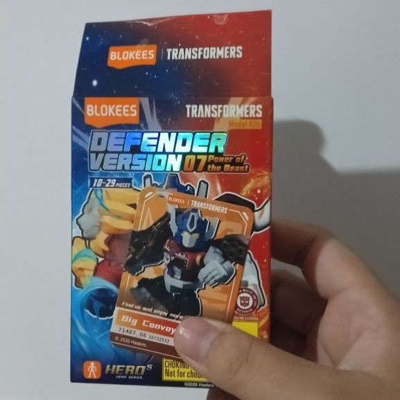 blokees Transformers  big Convoy DV07