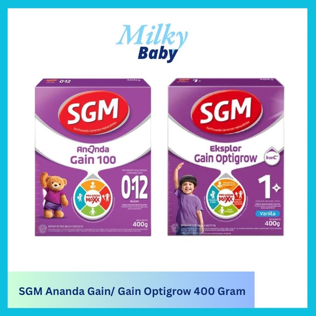 SGM Ananda Gain/ Gain Optigrow 400 Gram