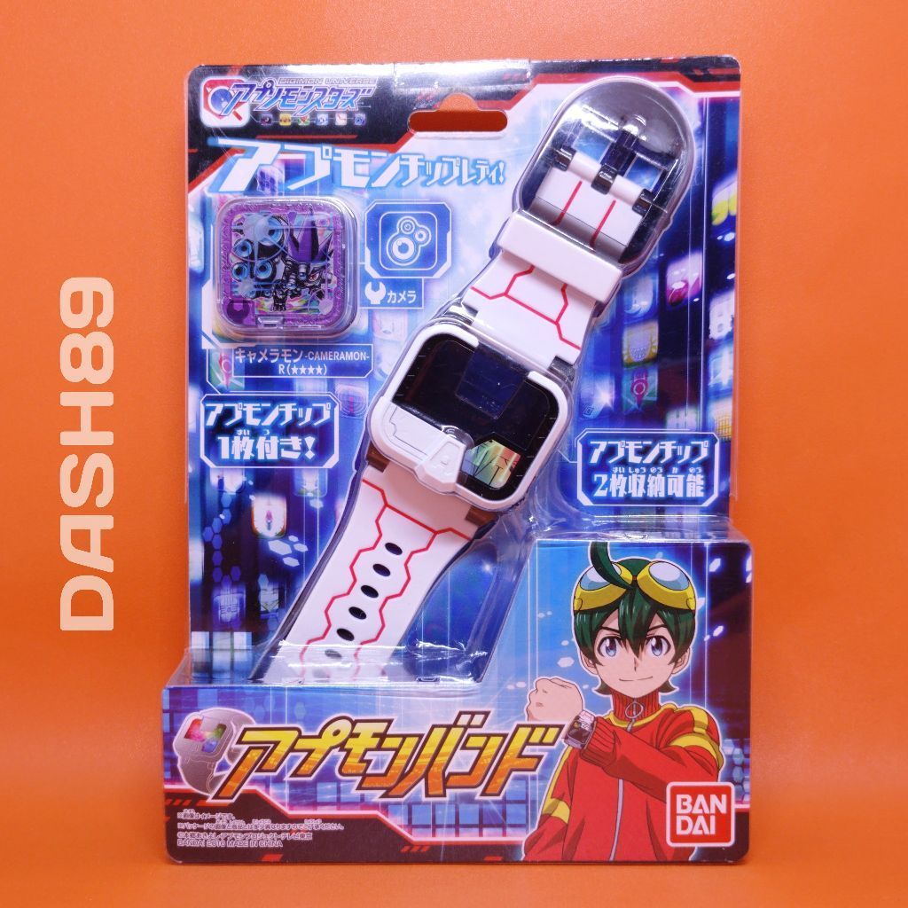Digimon Universe App Monster Appmon Band Bandai