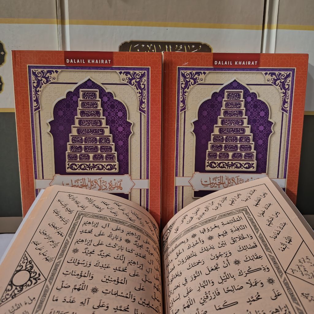 KITAB DALAILUL KHOIROT TOHA PUTRA HOIROT dalail