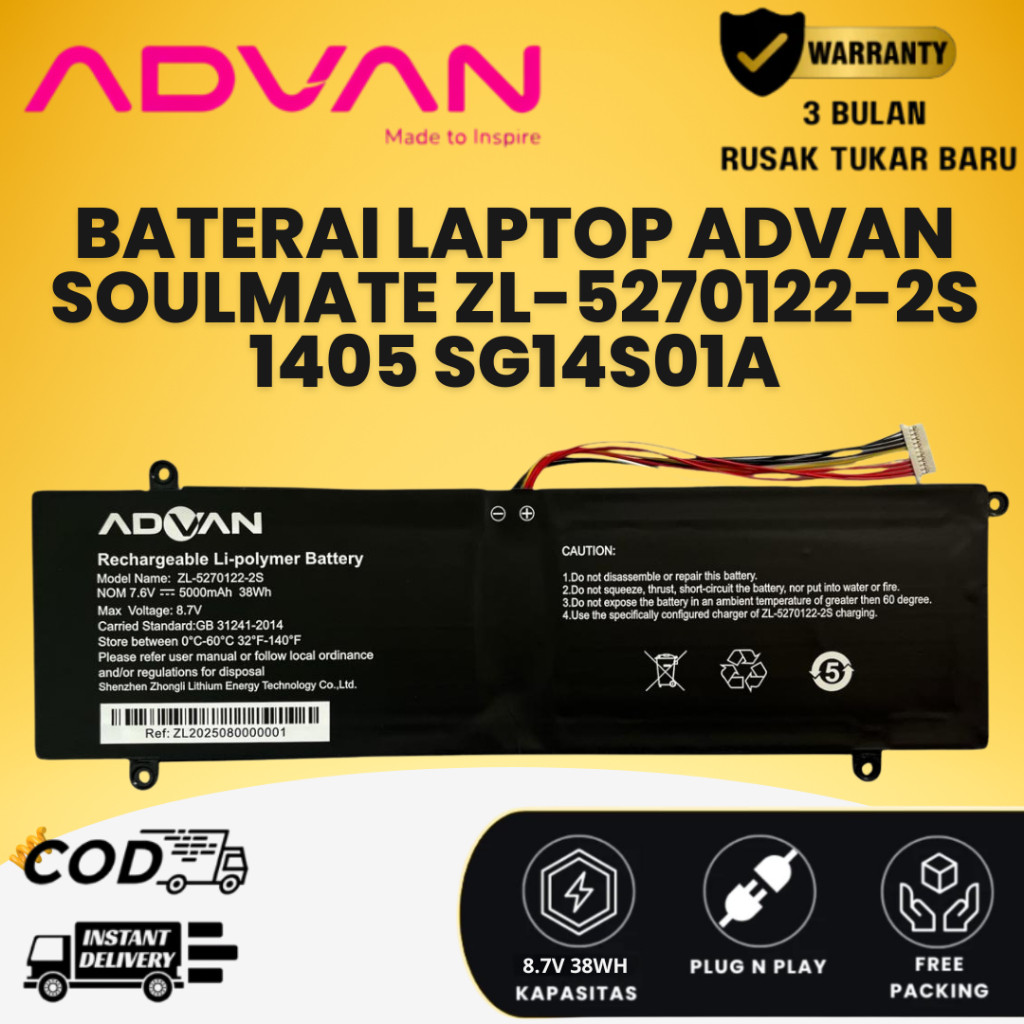 Baterai Advan Soulmate 1405 SG14S01A Series 1405 SG14S01A 8.7V 38WH