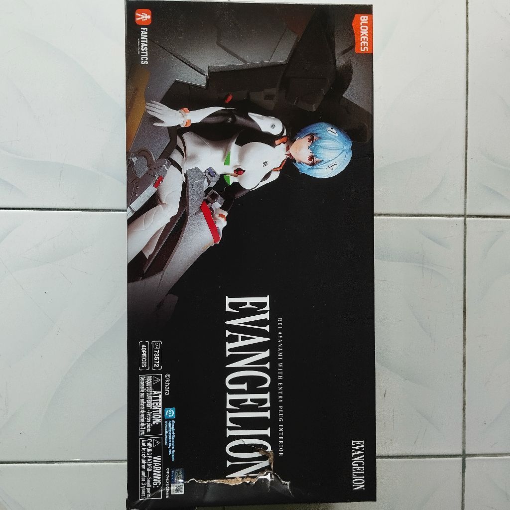 Blokees Evangelion Rei Ayanami Entry Plug Interior
