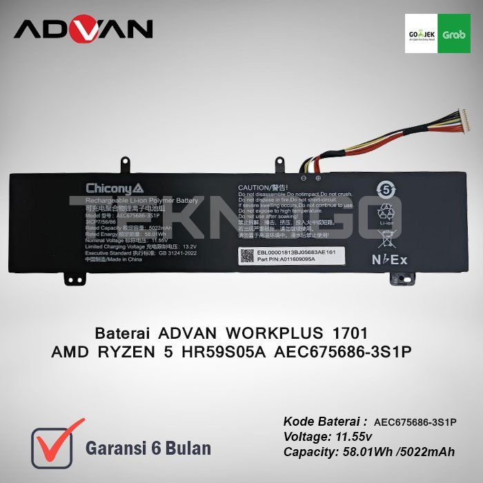 Baterai Laptop Chicony for ADVAN WORKPLUS 1701 AMD RYZEN 5 HR59S05A AEC675686-3S1P