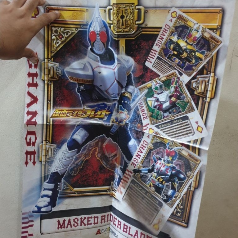 Poster Official Animonster Masked Rider Blade POSTER SEDANG
