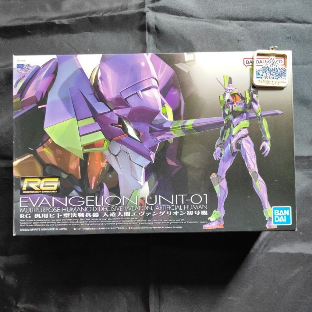 evangelion unit 01 RG