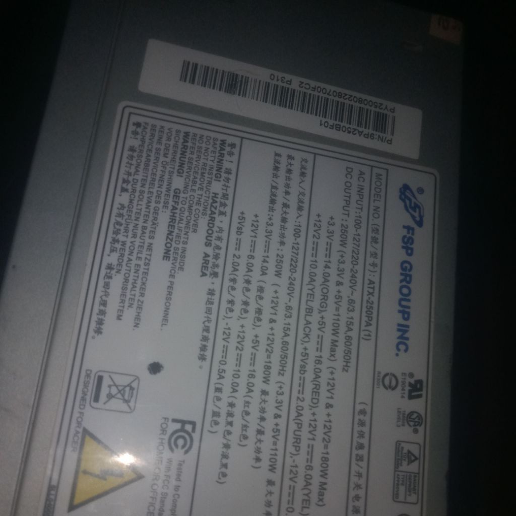 PSU FSP 250PA