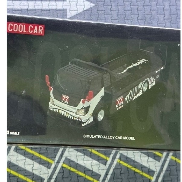 Cool Car Flatbed Towing transport Trailer H300 Skeleton Segel