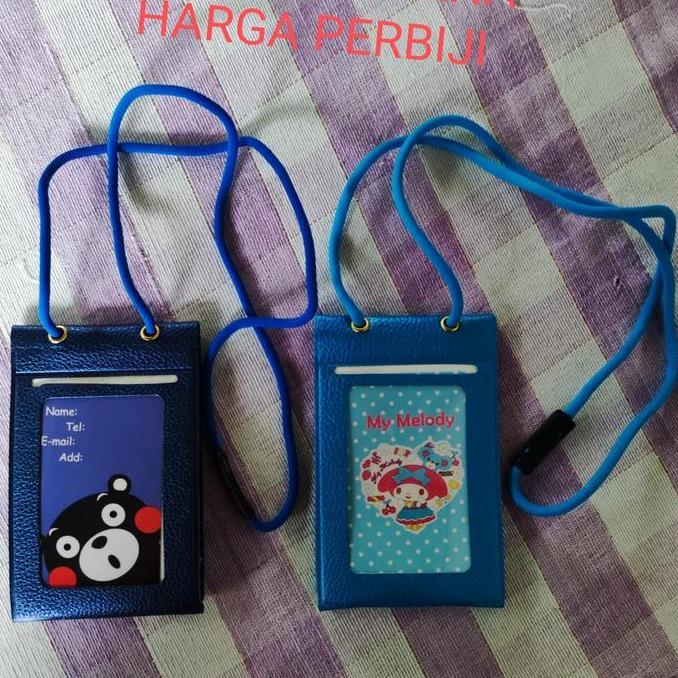 DS194 - Id card Wartawan