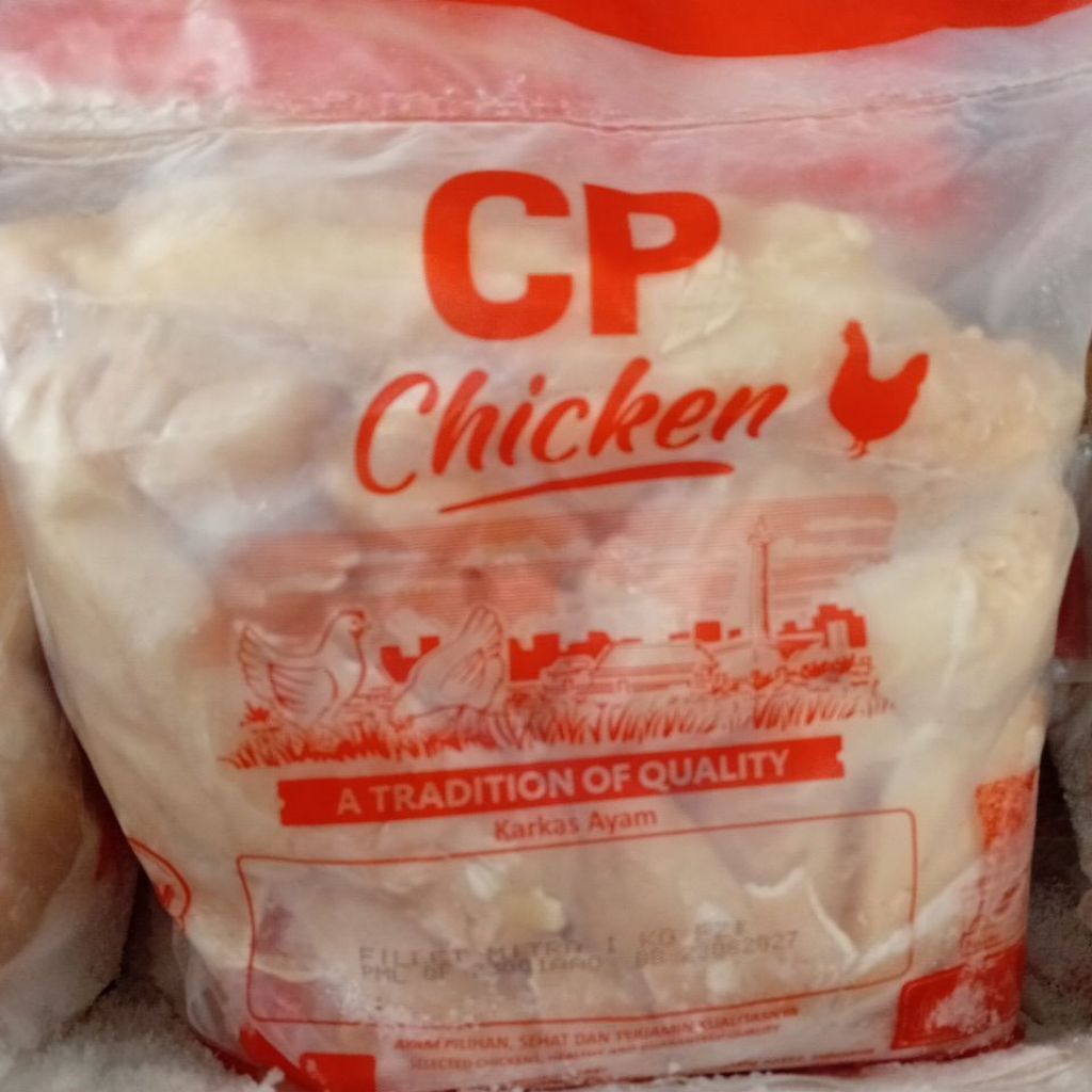 Ayam Fillet tanpa tulang CP 1kg Frozen