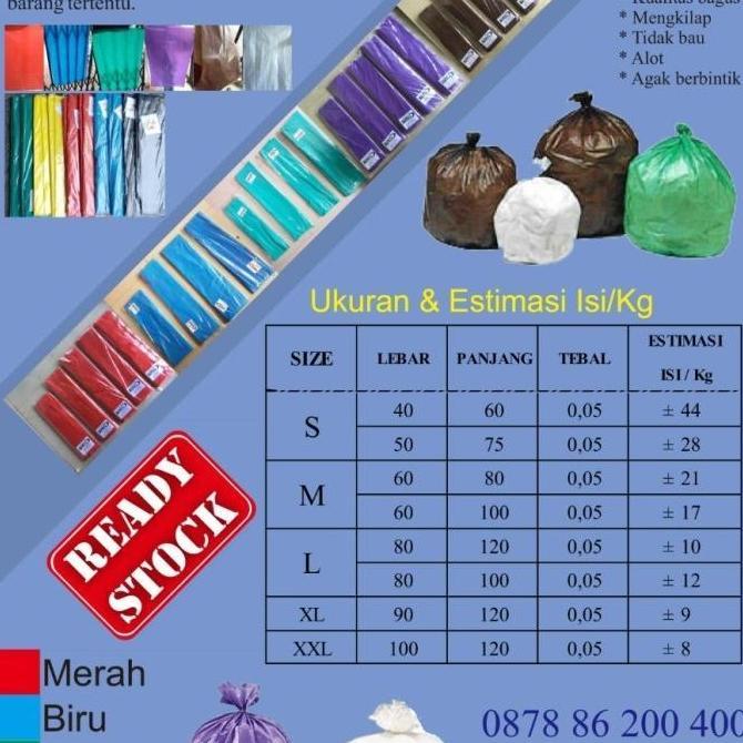 Ada LDPE merah / plastik sampah merah / kantong LDPE