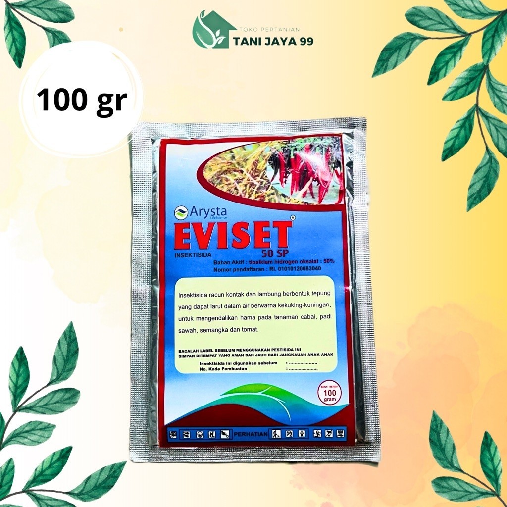 Insektisida Tiosiklam Hidrogen Oksalat Eviset 50 SP 100 gram