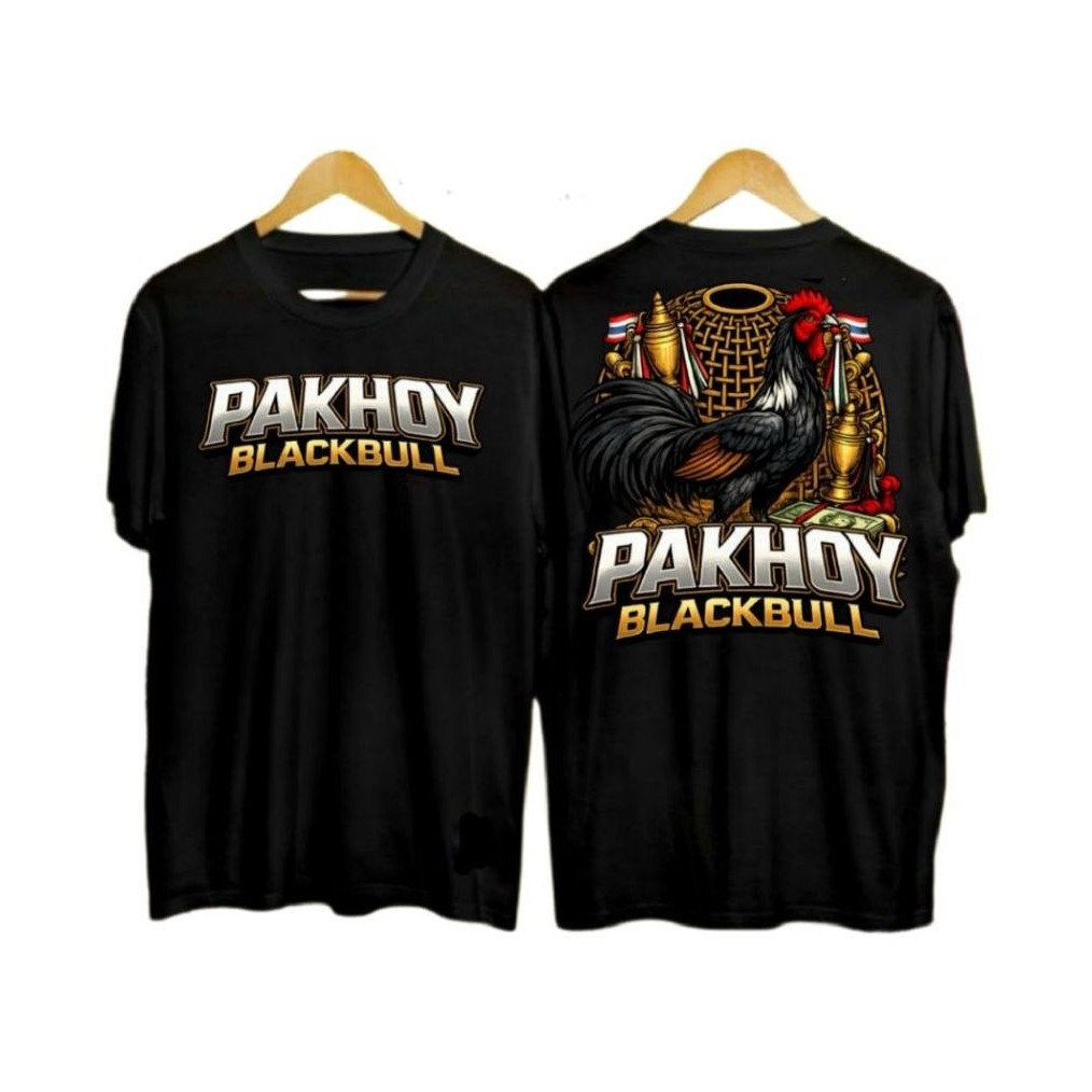 KAOS AYAM BANGKOK PAKHOY BLACKBULL