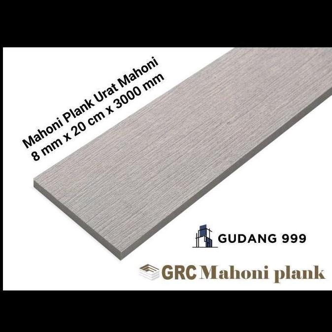 Building- Mahoni Plank Grc / Lisplank 20 Cm / Motif Kayu Datar / Mahoniplank