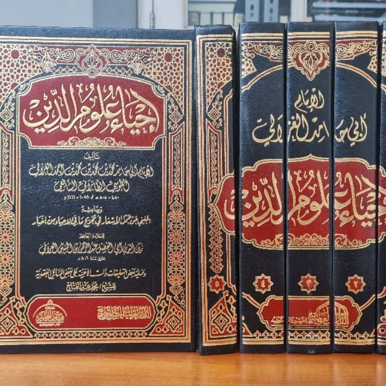 KITAB IHYA ULUMIDDIN IHYA ULUMUDDIN