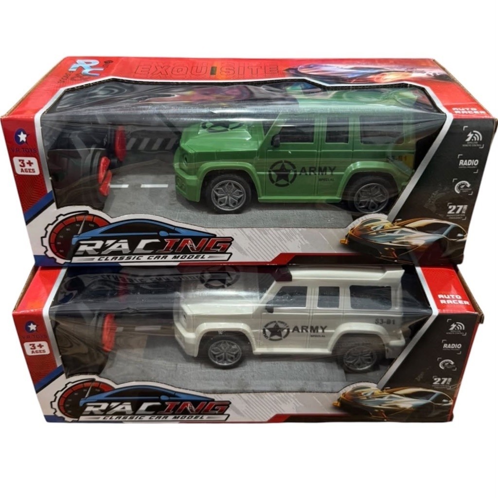 Mobil R/C Remot Panjang 15,5cm Racing Exquisite Army Cas VR2263-C