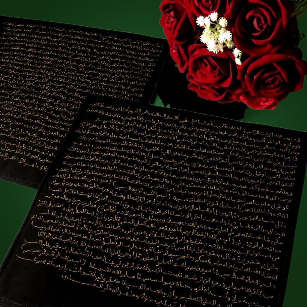 Kain bertuliskan Haikal Tujuh ukuran buat di dompet tinta warna emas asli tulisan tangan (ukuran 25x