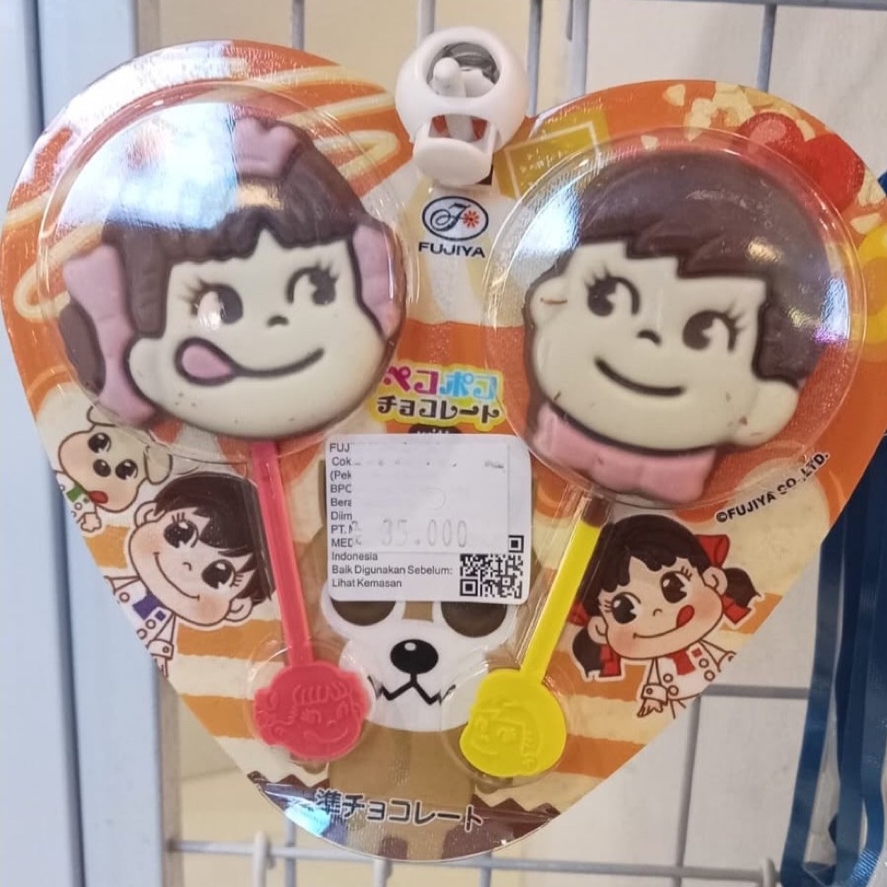 Fujiya Peko Peko Chocolate Stick