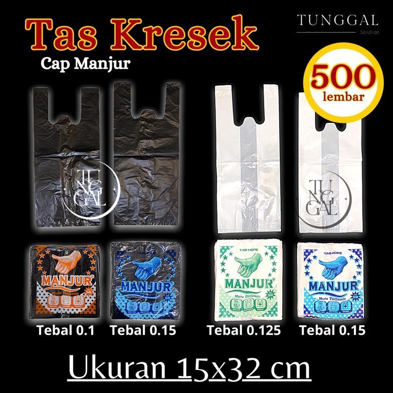 (GROSIR - 500 lembar) Tas Kresek HDPE Cap Manjur - ukuran 15x32 cm. Tebal 0.1 mm, 0.125 mm, 0.15 mm.