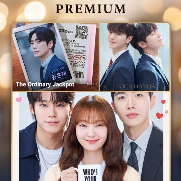 LOKLOK/LOKTV Premium