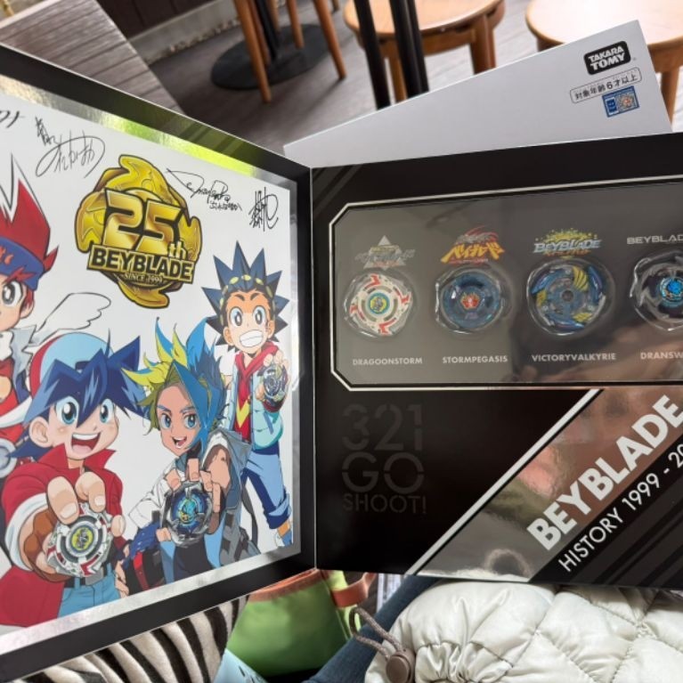 READYSTOCK ORIGINAL Beyblade X 25th Anniversary Set EXCLUSIVE BOX