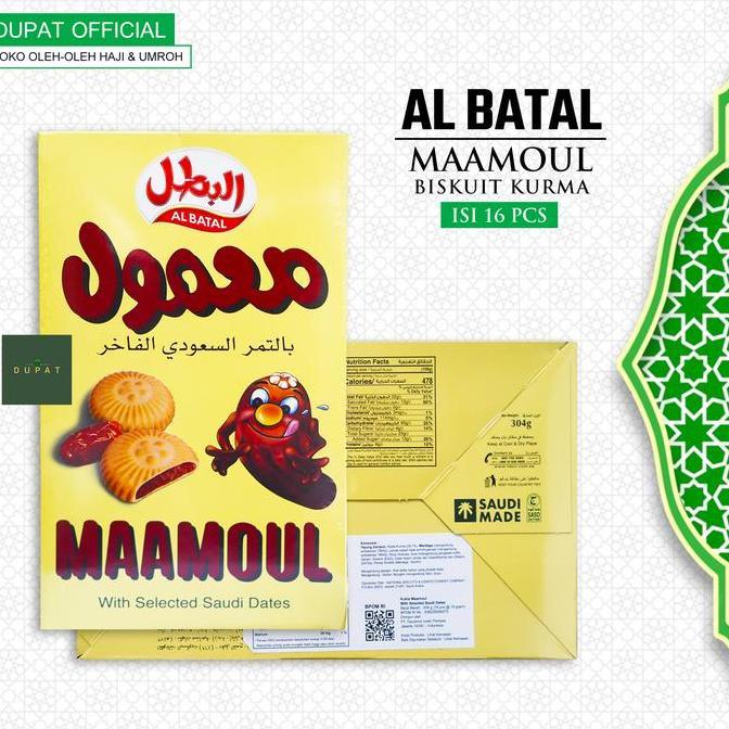 Biskuit Albatal Maamoul / Biscuit Al Batal Maamoul / Dates Maamoul 304 gram
