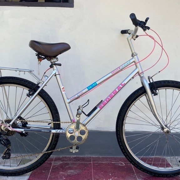 Commuter Bike (Lady) Non Federal