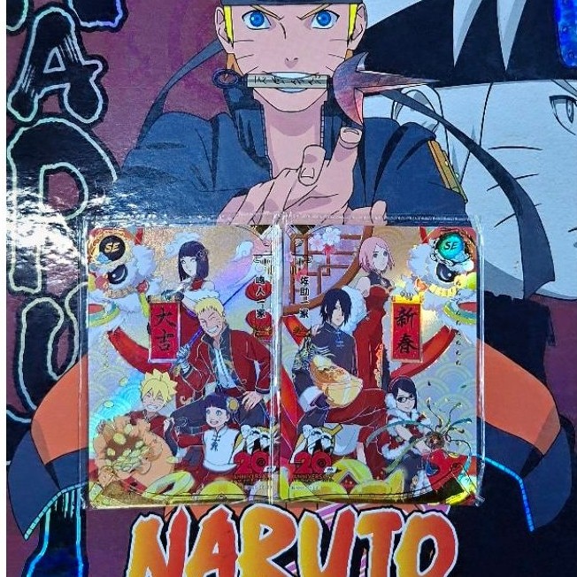 NARUTO KAYOU HIT SE edisi khusus Imlek CNY