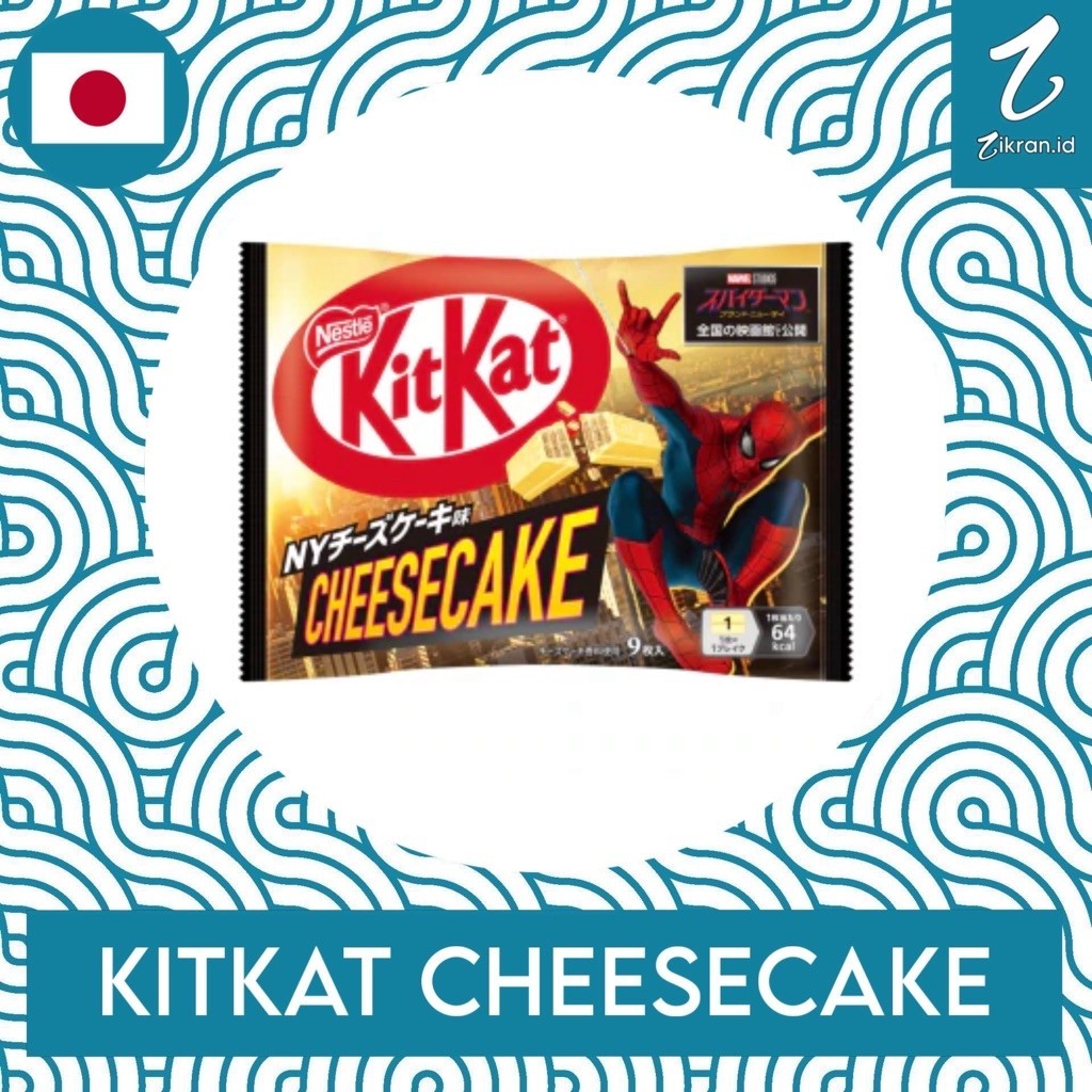 READY STOCK - KITKAT CHEESE CAKE JEPANG SPIDERMAN EDITION