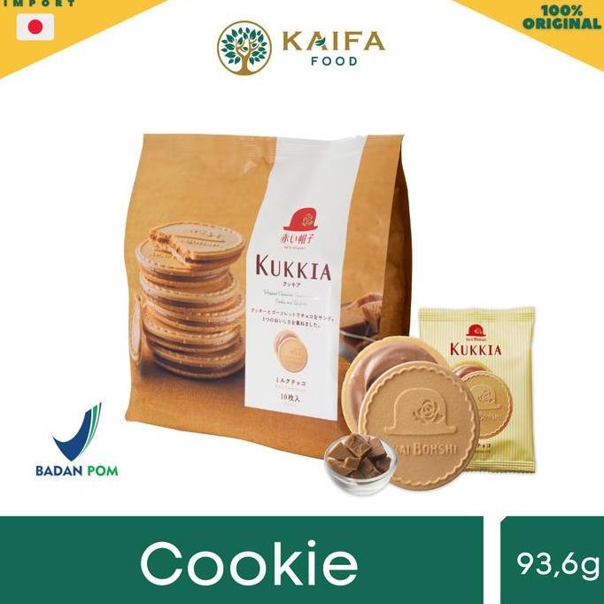 Tivoli Kukkia Biscuit Chocolate - Biscuit khas Jepang