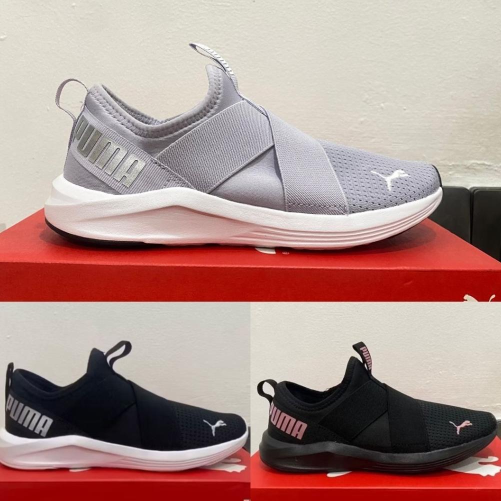 Recommended Prowl Slip On Women'S Running Shoes - Varian Colours Collection