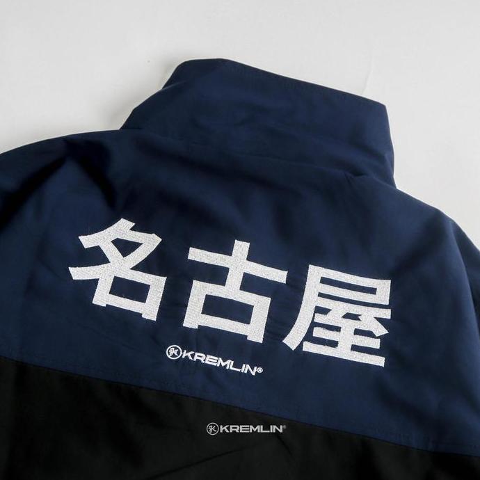Kremlin Track Suite Jacket - Nagoya