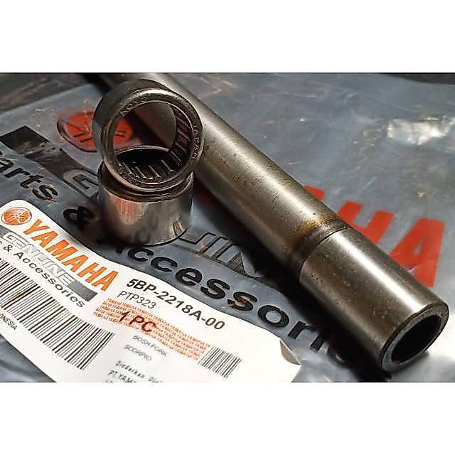 Bosh Forok Scorpio z - Metro Sparepart 01