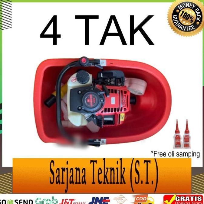 Floating Pump Eiko Dragon / Pompa apung / Mesin siram bawang