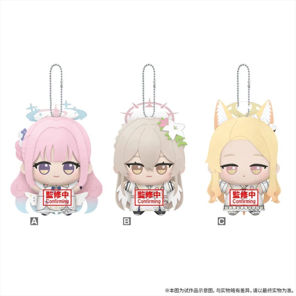 Boneka Chibigurumi Banpresto Blue Archive Tea Party (Pre-Order)