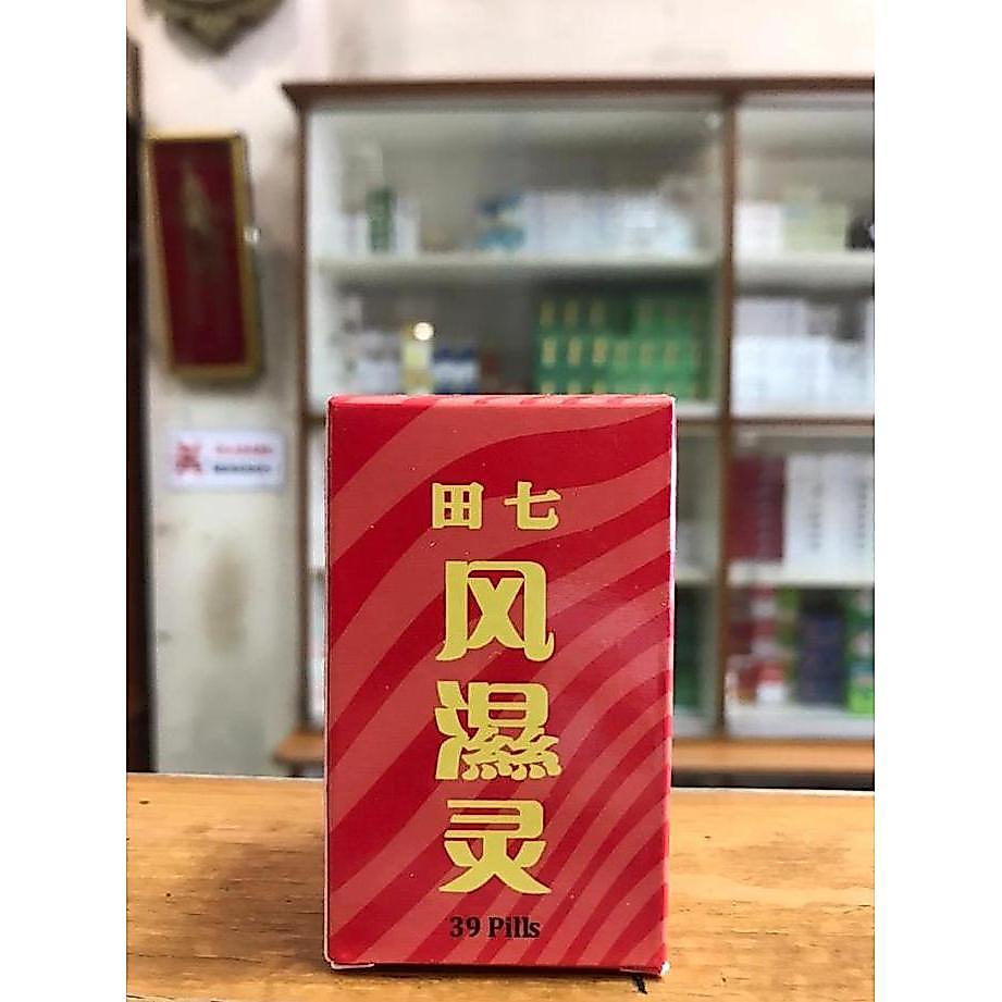 Health- Feng Shi Lin