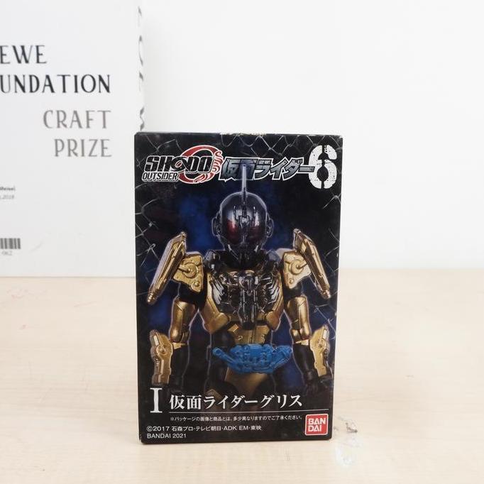 SHODO-O - Kamen Rider Build (Kamen Rider Grease, Night Rogue, Blood Stalk, Kamen Rider Rogue, Guardi