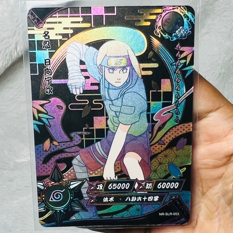 KAYOU CCG 2021 Naruto Card SLR Black Hinata Hyuga #NR-SLR-053 Top Loader
