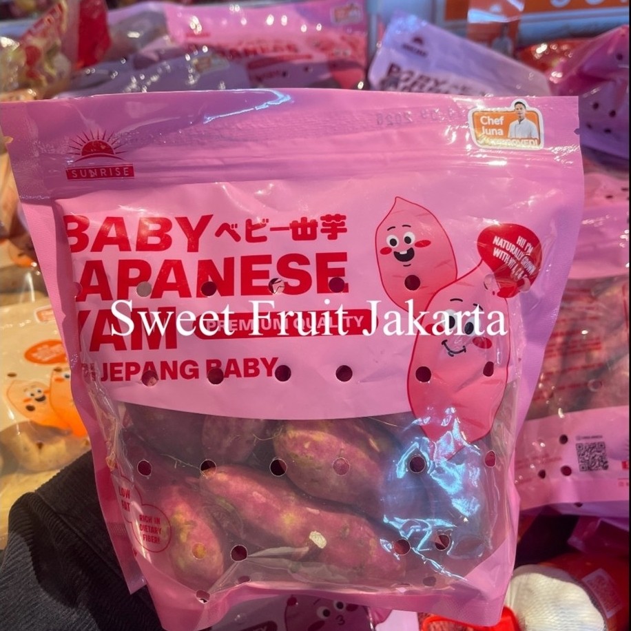 Sunrise Baby Japanese Yam Premium Quality/ Ubi Jepang Baby Super Manis Fresh 600grm / Pack