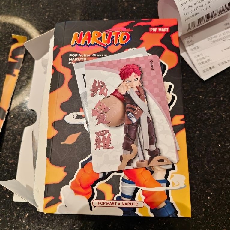 POPMART Naruto Chunin Exam - Gaara