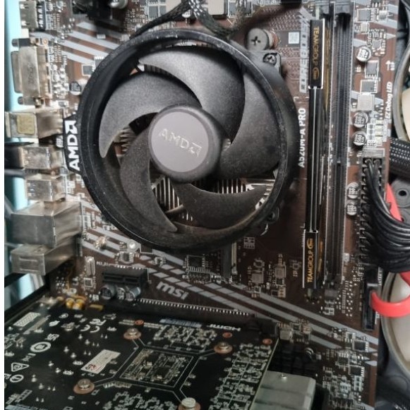 bundle ryzen 5 5600 + msi a520m + ram team elite 1x32 32gb 3200mhz
