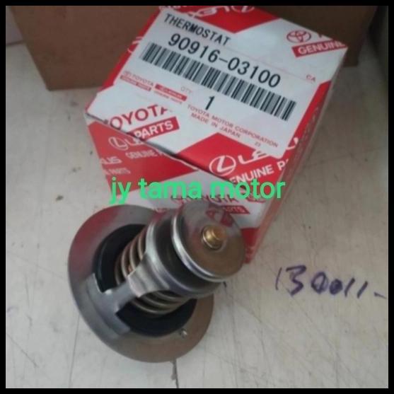 DISKON THERMOSTAT LANDCRUISER LAND CRUISER CYGNUS LX470 LX 470 ORIGINAL 