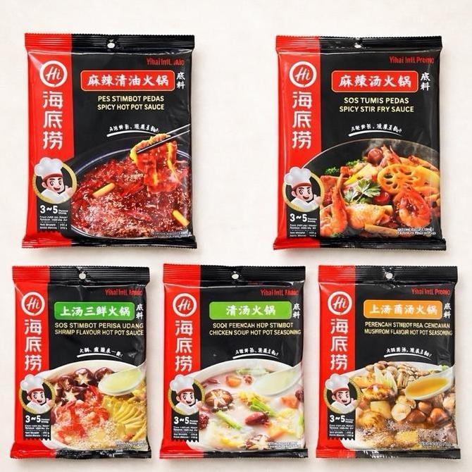 Halal Haidilao Bumbu Hotpot Nthaidilao Hotpot Mala Haidilao Kolagen Sup Malaysia
