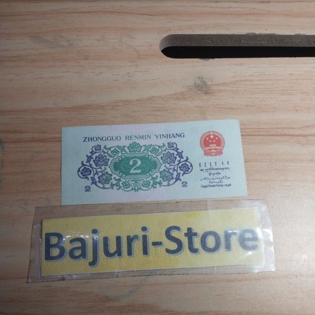 Uang Kertas Mandarin China 2 Er Jiao/Langka/Kondisi kaya Baru/Masih Kaku/collector Item