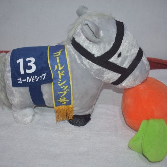 thoroughbred collection goldship arima kinen
