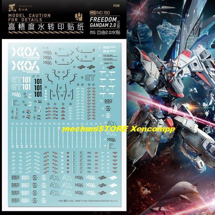 gundam Water Decal MG FREEDOM 2.0 GUNDAM MG190 by ARTISAN CLUB