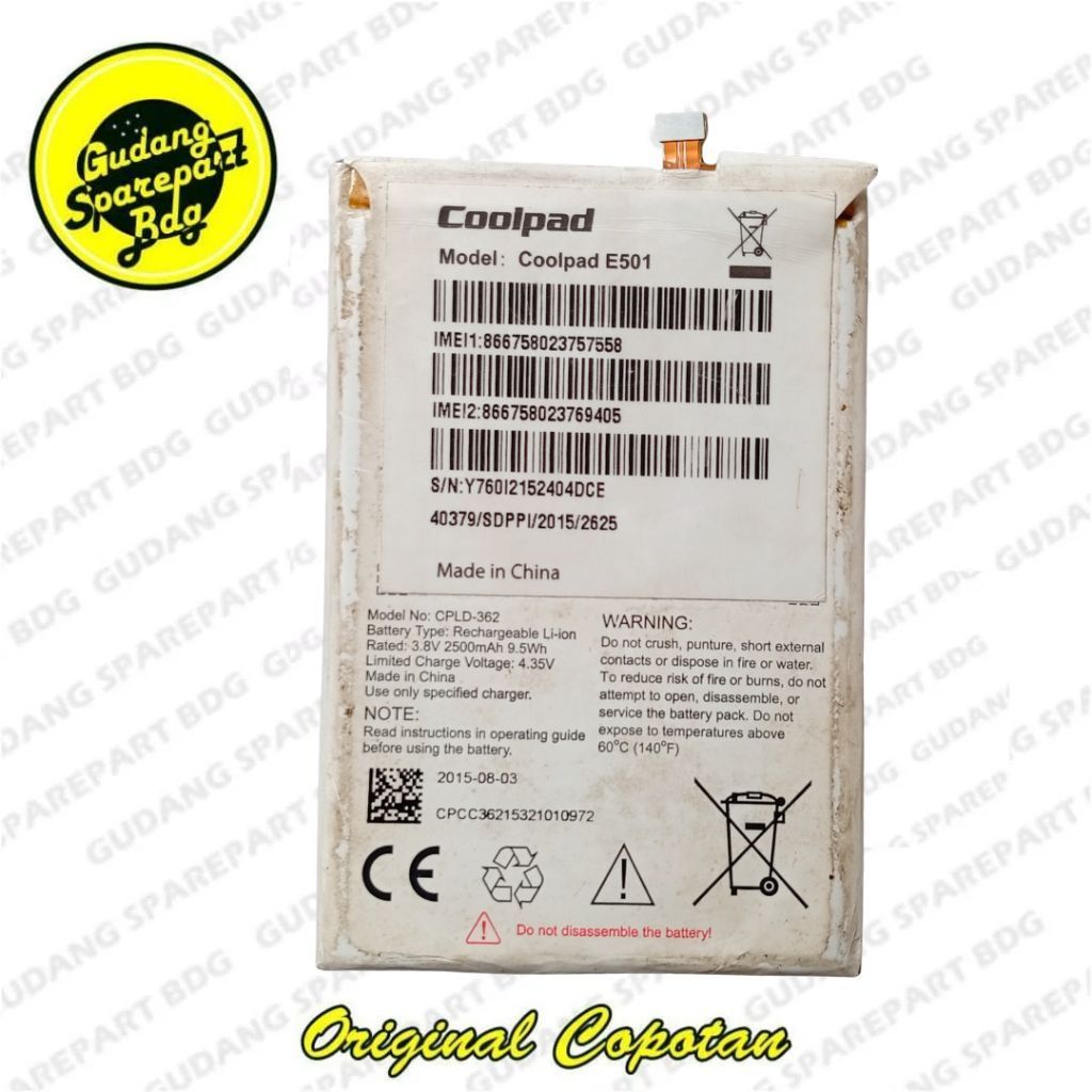 Baterai Coolpad SKY E501 Second Original Copotan