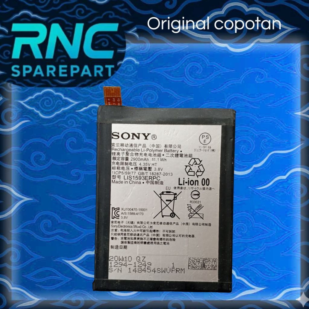 Baterai Baterry Sony Xperia Z5 LIS1593ERPC Second Original Copotan